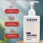 Whitening Cleanser: Unlock Your Skin’s Natural Radiance